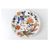 18th Century Chinese Export 