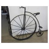 HERMANTOWN ONLINE AUCTIONS: CONCRETE DECOR, FIRE PLACES, MOWERS, UNIQUE ITEMS AND MORE ONLINE AUCTIO