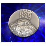 Israel State Medal 