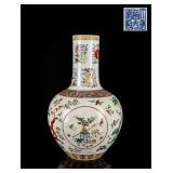 19th Taokuang Mark Famille Rose Vase