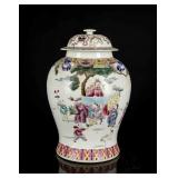 19th Antique Famille Rose Square Vase