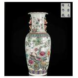 19th Antique Famille Rose Vase