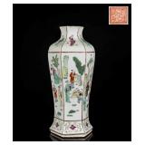 19th Antique Famille Rose Vase