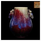 19th Kuangxu Period Antique Flambe-glazed Vase