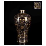 19th Kuangxu Period Antique Porcelain vase