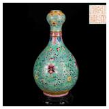 Qianlong Mark But Kuangxu Period Antique Enamel Garlic