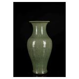 Ming Antique Longquan Vase