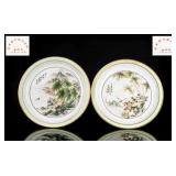 A Pair of 1962-1963 Famille Rose Plates