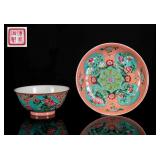 Kangxi Mark, A Set 18th Enamel Bowl &Plate