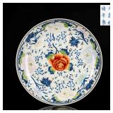 19th Antique Famille Rose Plate