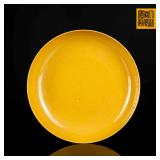 19th Jiaqing Mark Yellow Glazed Plate