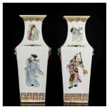 Pair Late 19th Antique Famille Rose Square Vases