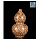 19th Kuangxu Copy Famille Rose Double Gourd Vase