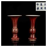 A Pair of 18th Antique Peach-bloom Glazed Vases