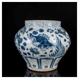 Yuan Style Antique Porcelain Jar