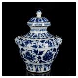 Transition Period Antique Jar with cover