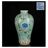 Qianlong Mark Antique Enamel Vase