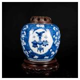 18th Antique Kangxi Style Jar With Rosewood Cover &
