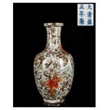 Republic Period Antique Famille Rose Vase