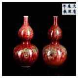 Pair of 18th Antique Peach-bloom-glazed Gourd Vase