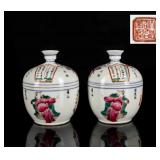 A Pair of 19th Antique Famille Rose Jar With Cover