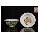 A Pair Of 19th Jiaqing Period Antique Famille Rose