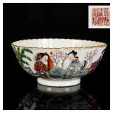 19th Antique Famille Rose Scallop Shape Bowl