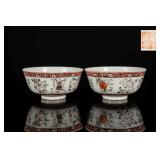 A Pair of 18th Antique Famille Rose Bowls