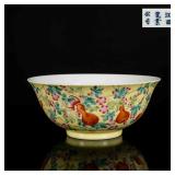 1890-1940 Period Famille Rose Bowl