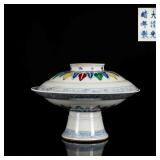 19th Antique Doucai Stem Cup With Cover