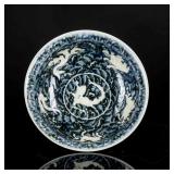 Early Ming Style Antique Blue & White Bowl