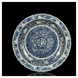 Large Ming Export Blue & White Dish
