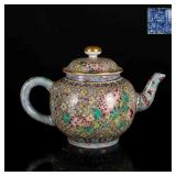 19th Jiaqing Mark and of the period Enamelled Tea Pot