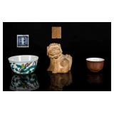 Group of Three Pieces Tea Cups