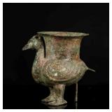 Chinese Antique Style Bronze Censer