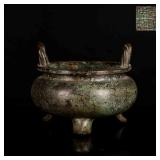 Qianlong Mark Antique Bronze Censer