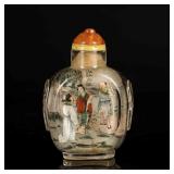 20th Antique Inside Painting Snuff Bottle