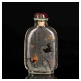 Late 19th Antique Inside Painting Snuff Bottle