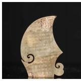 Late Warring States Celadon Jade Spearhead