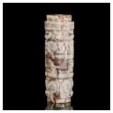 Chinese Ancient Style Jade Cong