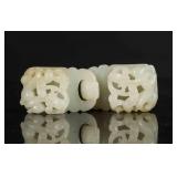 19th Antique White Jade Garment Hook