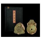 Pair Han style Antique Celadon Jade Bi