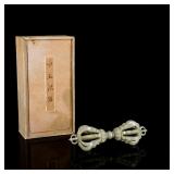 19th Antique Sino-Tibetan Style White Jade Vajra