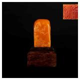 Antique Style Tianhuang Stone Seal