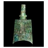 Shang Style Antique Bronze Bell ( Zhong)