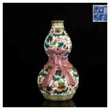19th Jiaqing Period Antique Famille Rose Octahedral