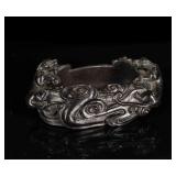 18 Antique Zitan Washer