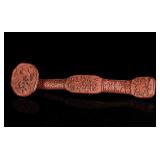 19th Antique Cinnabar Ruyi