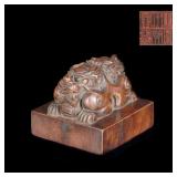 18-19th Antique Sandal Wood Seal