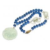 Chinese Antique Jade & Glass necklace